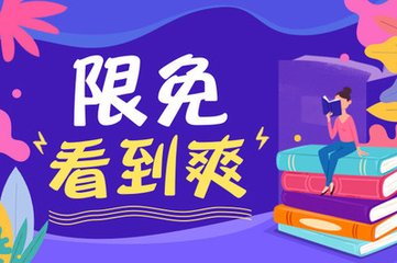 为什么那么多人要查询菲律宾出入境记录 华商在这里告诉大